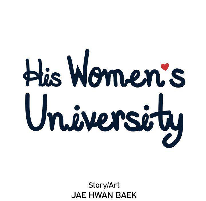His Women’s University - Chapter 14 [photo 39] - MangaPorn