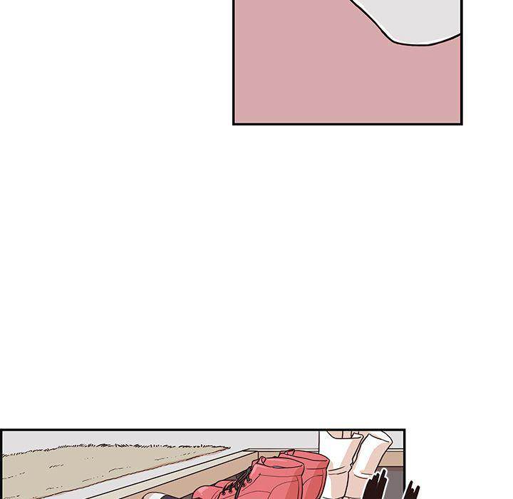 His Women’s University - Chapter 14 [photo 47] - MangaPorn