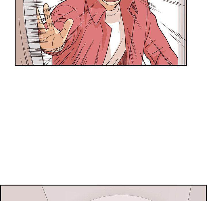 His Women’s University - Chapter 14 [photo 53] - MangaPorn