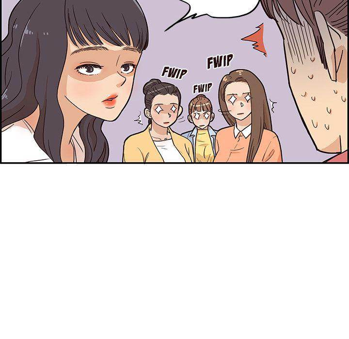 His Women’s University - Chapter 14 [photo 60] - MangaPorn