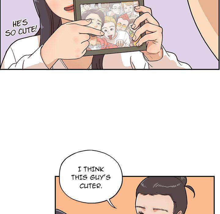 His Women’s University - Chapter 14 [photo 63] - MangaPorn