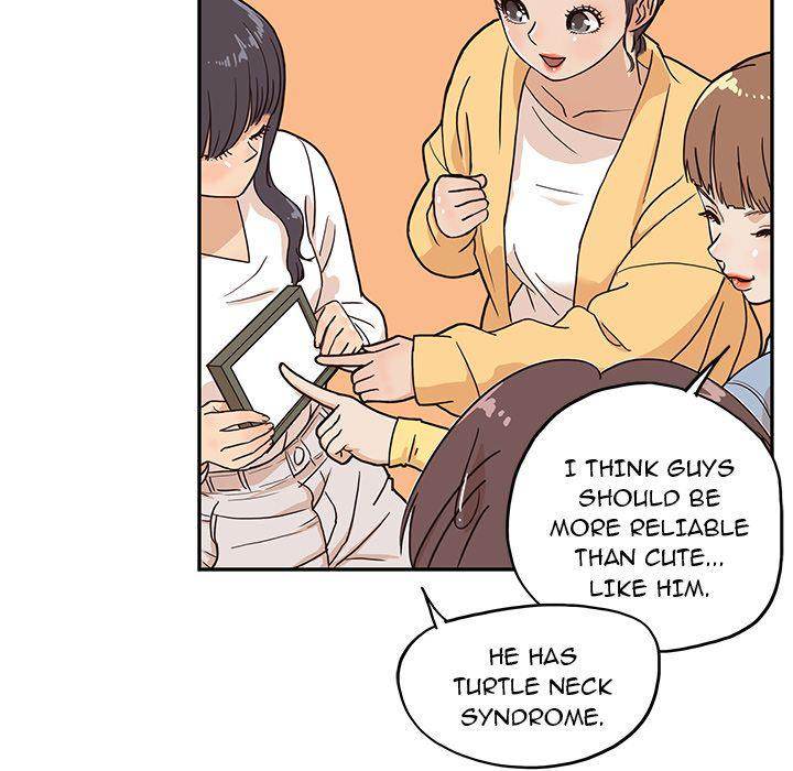 His Women’s University - Chapter 14 [photo 64] - MangaPorn