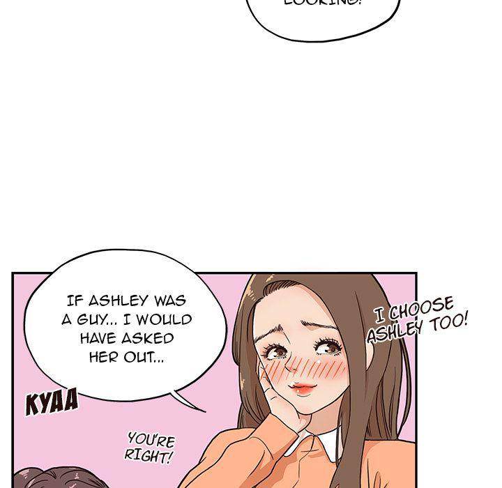 His Women’s University - Chapter 14 [photo 69] - MangaPorn