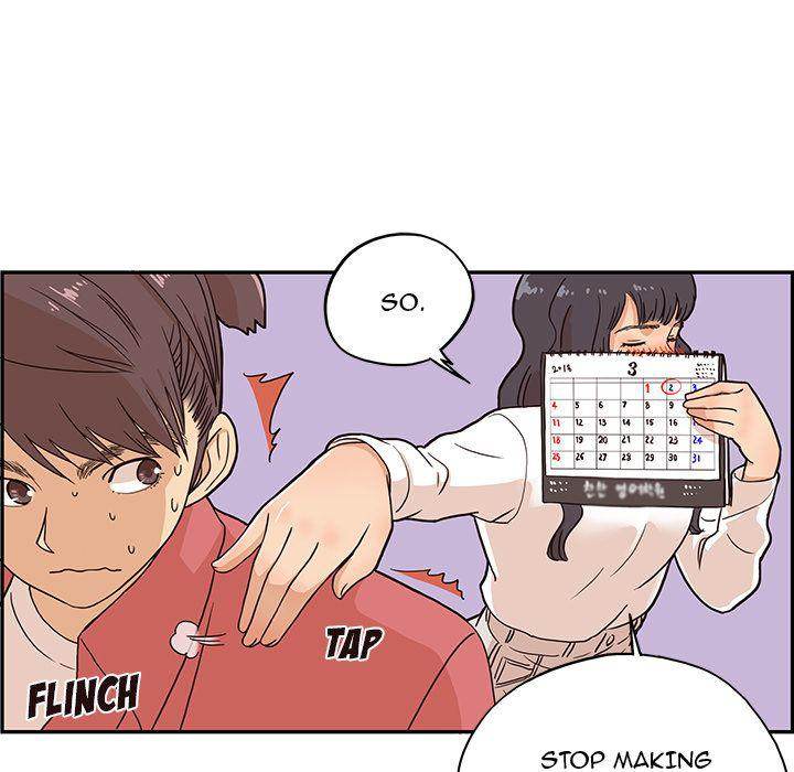 His Women’s University - Chapter 14 [photo 71] - MangaPorn