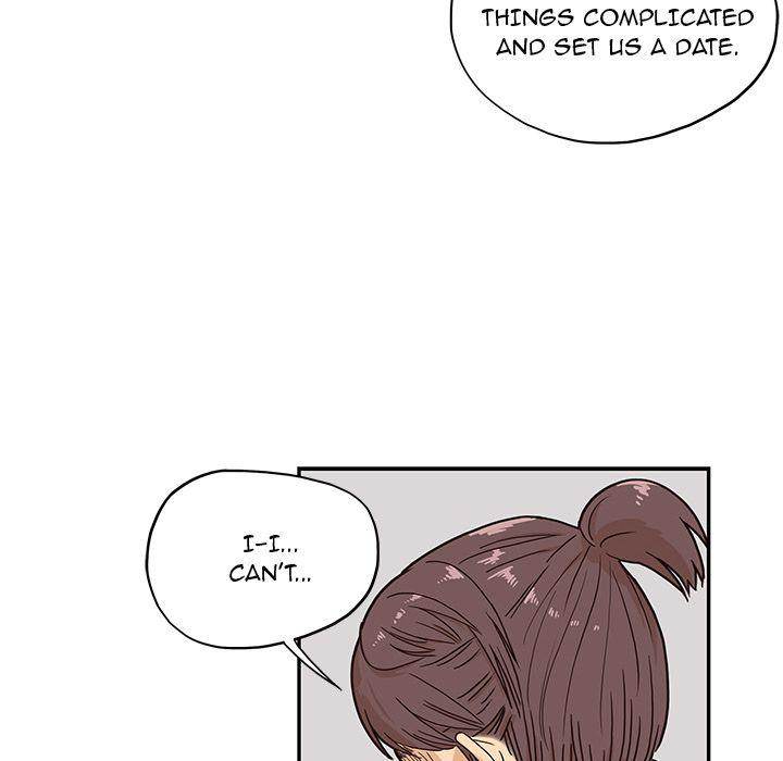 His Women’s University - Chapter 14 [photo 72] - MangaPorn