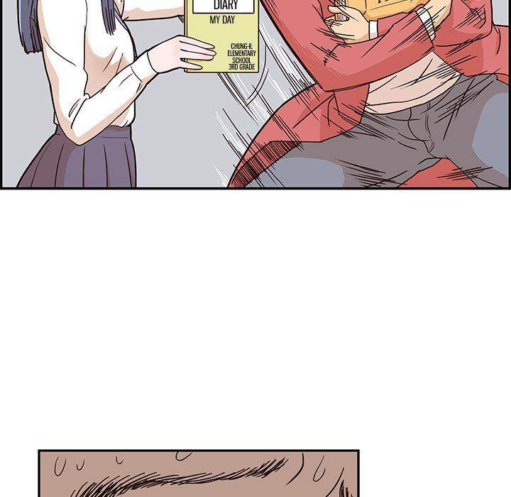 His Women’s University - Chapter 14 [photo 76] - MangaPorn