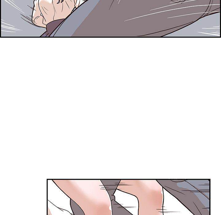 His Women’s University - Chapter 14 [photo 79] - MangaPorn