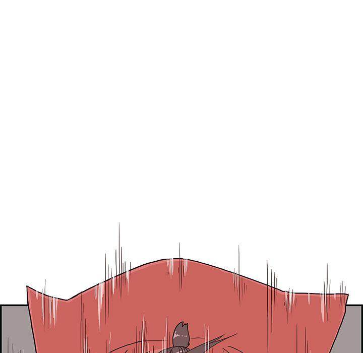 His Women’s University - Chapter 14 [photo 82] - MangaPorn