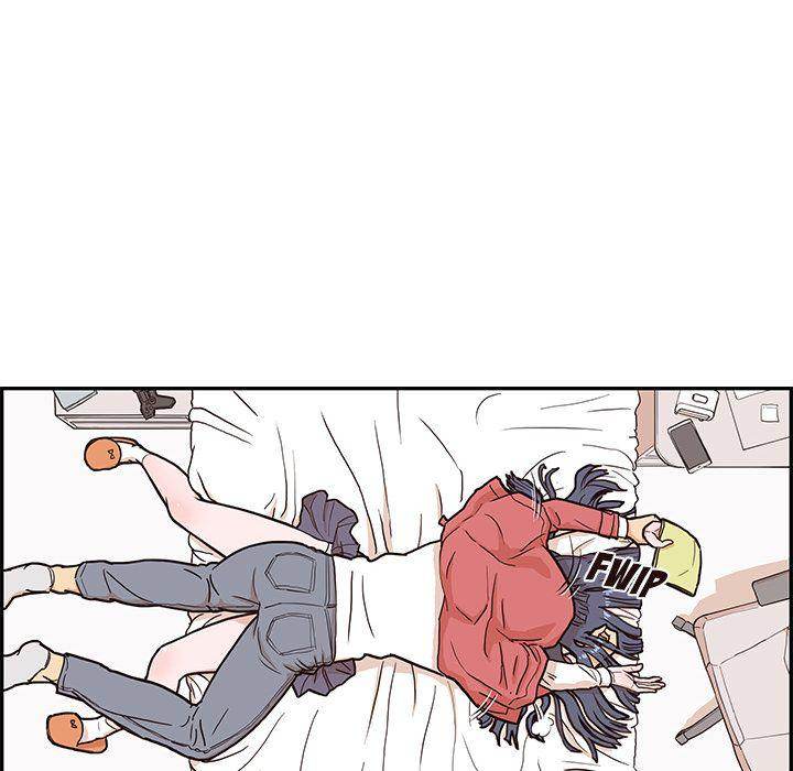 His Women’s University - Chapter 14 [photo 84] - MangaPorn