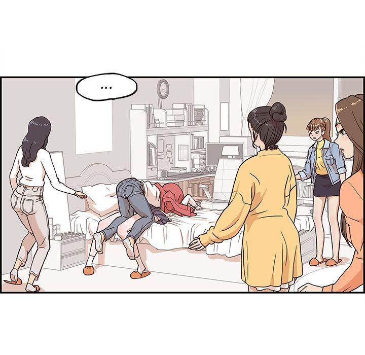 His Women’s University - Chapter 14 [photo 87] - MangaPorn