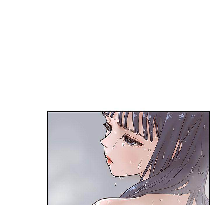 His Women’s University - Chapter 15 [photo 101] - MangaPorn