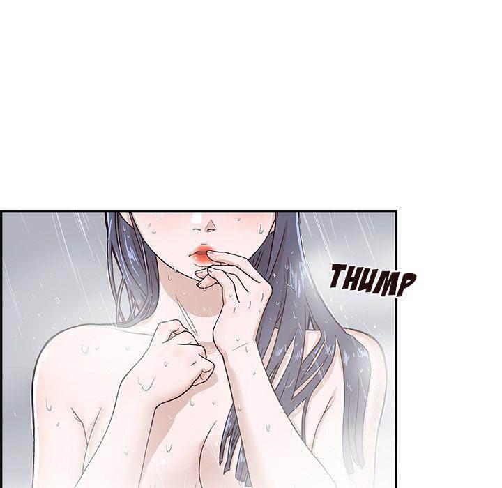 His Women’s University - Chapter 15 [photo 105] - MangaPorn