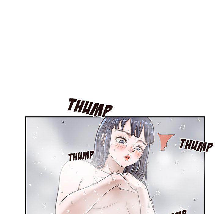 His Women’s University - Chapter 15 [photo 108] - MangaPorn