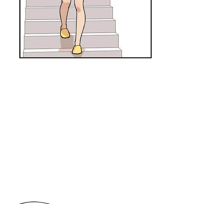 His Women’s University - Chapter 15 [photo 19] - MangaPorn