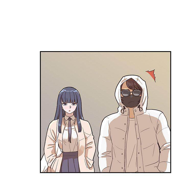 His Women’s University - Chapter 15 [photo 27] - MangaPorn