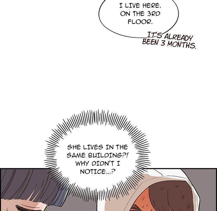 His Women’s University - Chapter 15 [photo 29] - MangaPorn