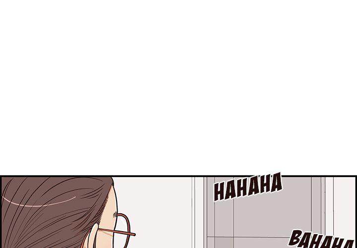 His Women’s University - Chapter 15 [photo 3] - MangaPorn