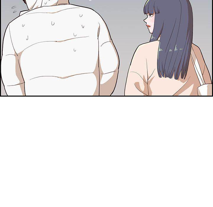 His Women’s University - Chapter 15 [photo 33] - MangaPorn