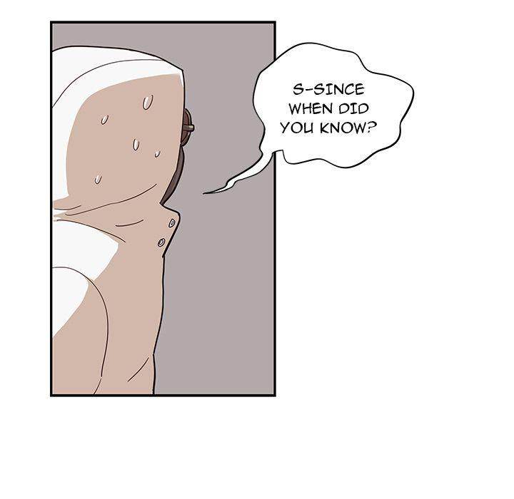 His Women’s University - Chapter 15 [photo 34] - MangaPorn