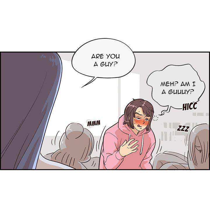 His Women’s University - Chapter 15 [photo 37] - MangaPorn