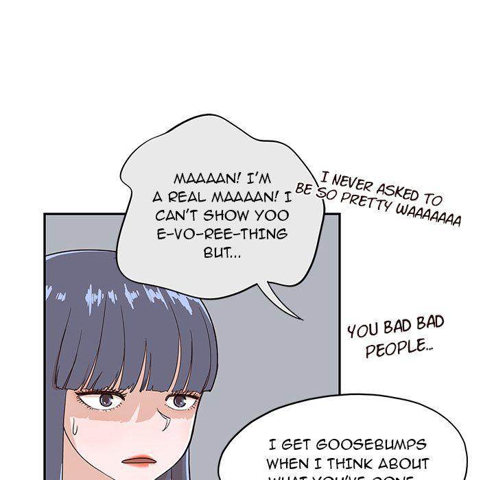 His Women’s University - Chapter 15 [photo 38] - MangaPorn