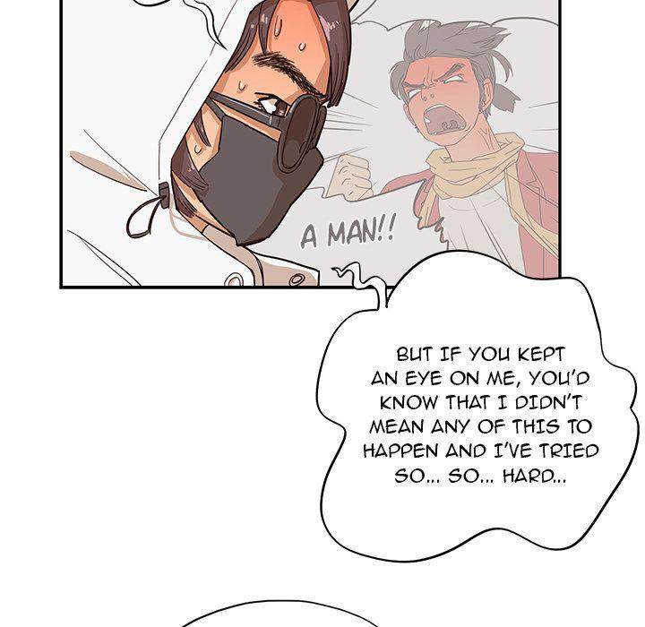 His Women’s University - Chapter 15 [photo 43] - MangaPorn