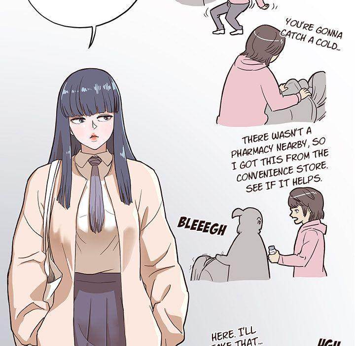 His Women’s University - Chapter 15 [photo 51] - MangaPorn