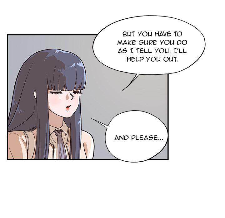 His Women’s University - Chapter 15 [photo 54] - MangaPorn