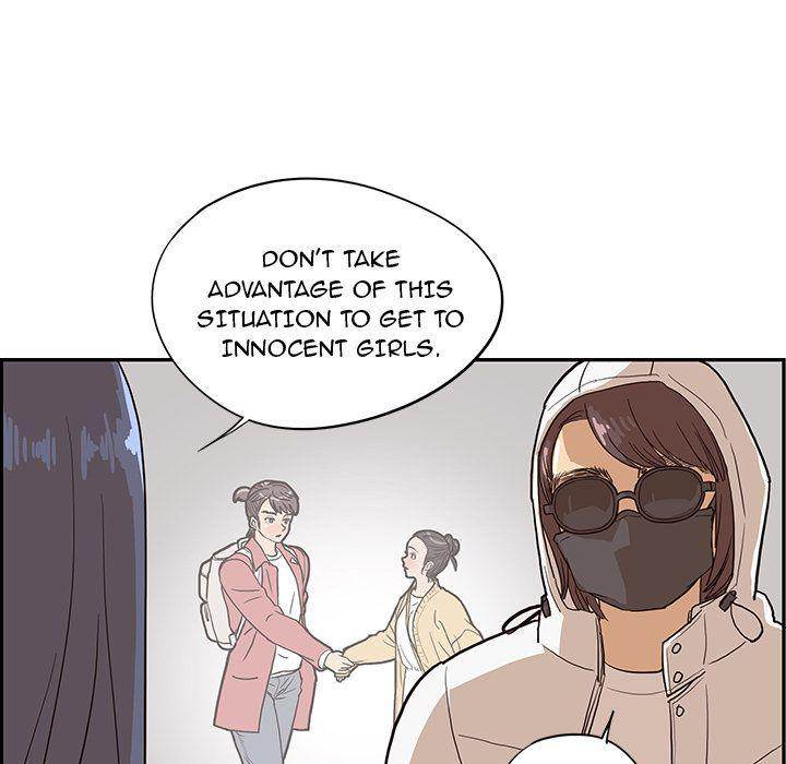 His Women’s University - Chapter 15 [photo 55] - MangaPorn