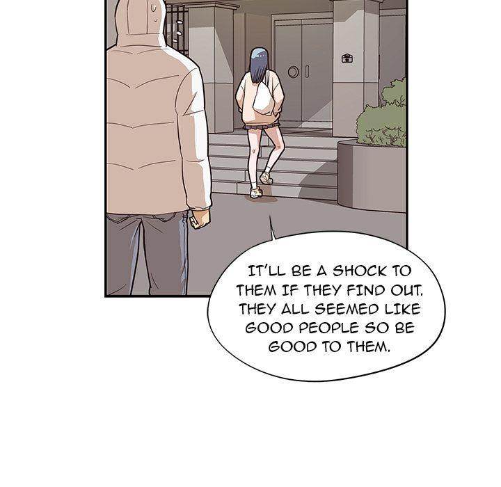 His Women’s University - Chapter 15 [photo 57] - MangaPorn