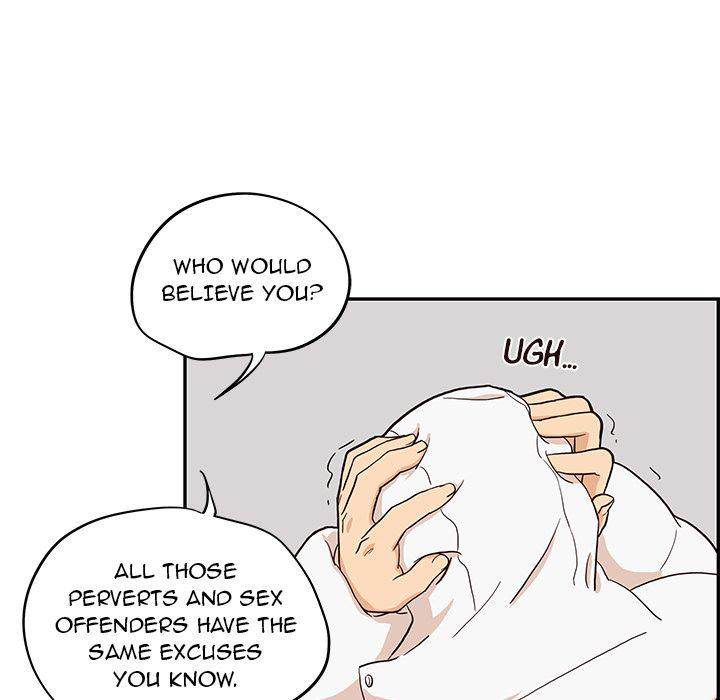 His Women’s University - Chapter 15 [photo 65] - MangaPorn