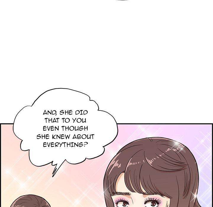 His Women’s University - Chapter 15 [photo 69] - MangaPorn