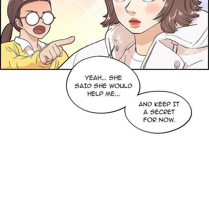 His Women’s University - Chapter 15 [photo 70] - MangaPorn