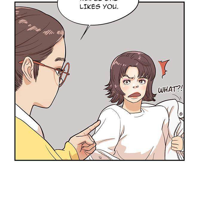 His Women’s University - Chapter 15 [photo 74] - MangaPorn