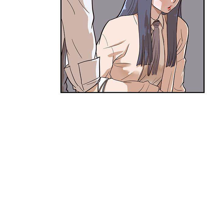 His Women’s University - Chapter 15 [photo 81] - MangaPorn