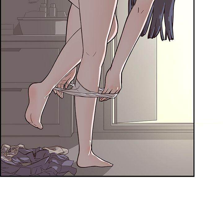 His Women’s University - Chapter 15 [photo 96] - MangaPorn