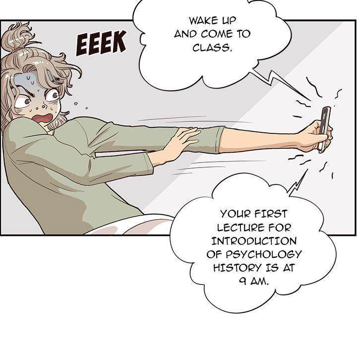 His Women’s University - Chapter 16 [photo 104] - MangaPorn