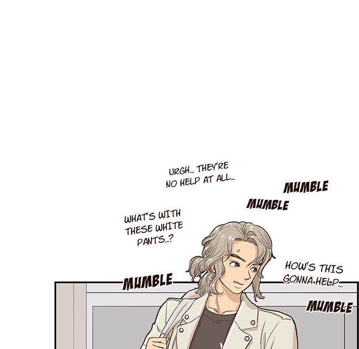 His Women’s University - Chapter 16 [photo 114] - MangaPorn