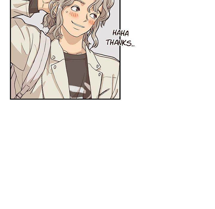 His Women’s University - Chapter 16 [photo 119] - MangaPorn