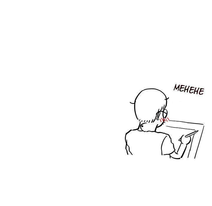 His Women’s University - Chapter 16 [photo 133] - MangaPorn