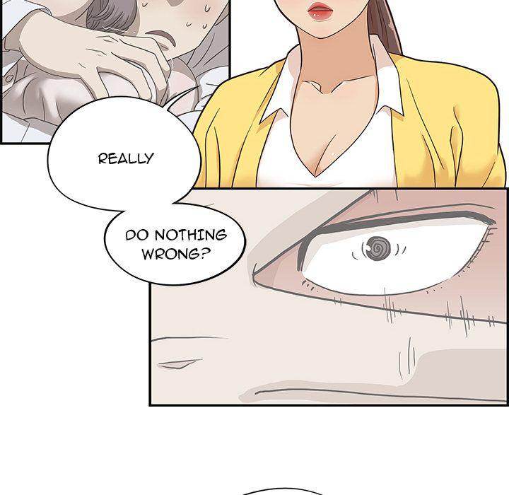 His Women’s University - Chapter 16 [photo 17] - MangaPorn