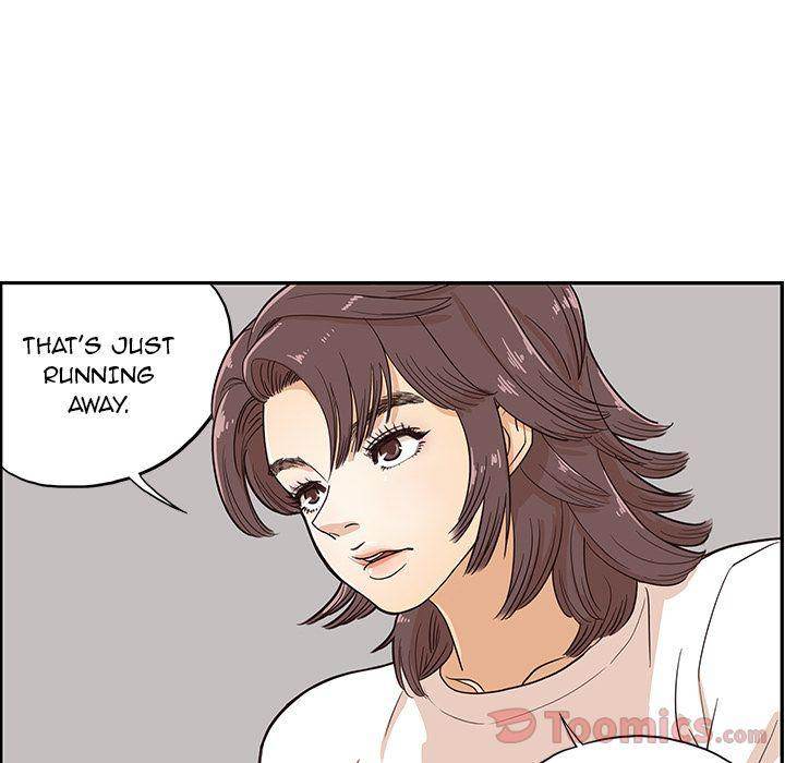 His Women’s University - Chapter 16 [photo 24] - MangaPorn