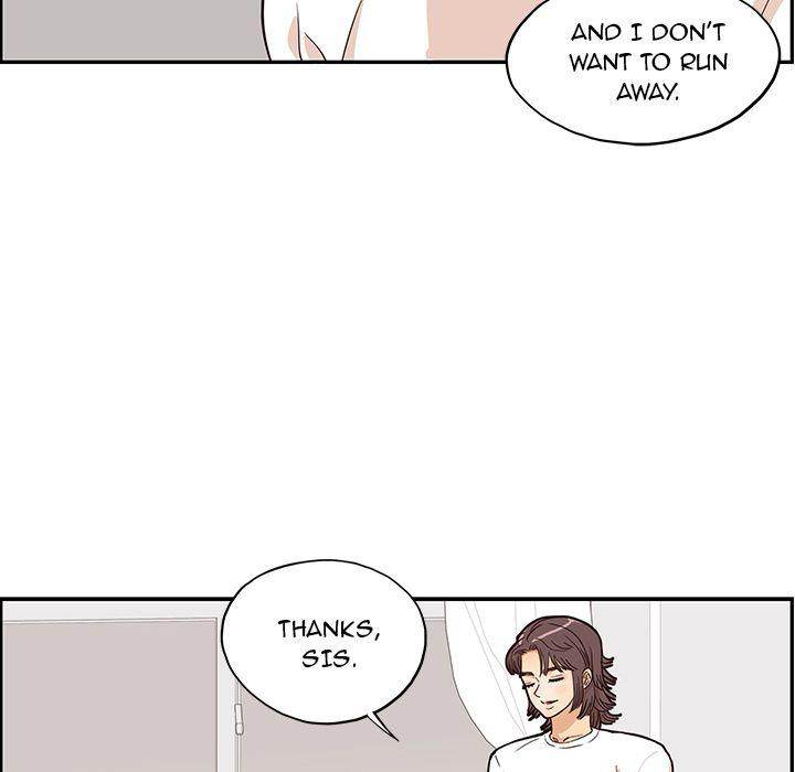 His Women’s University - Chapter 16 [photo 25] - MangaPorn