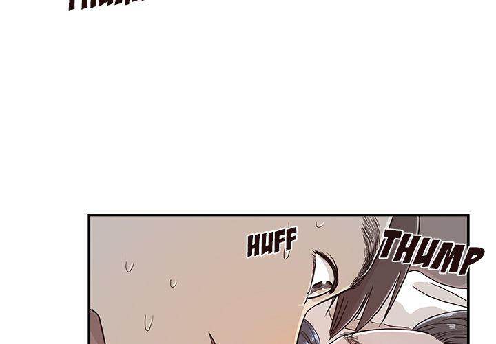 His Women’s University - Chapter 16 [photo 3] - MangaPorn