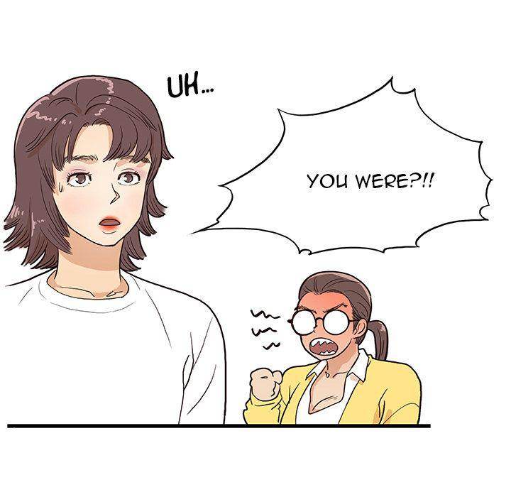 His Women’s University - Chapter 16 [photo 31] - MangaPorn