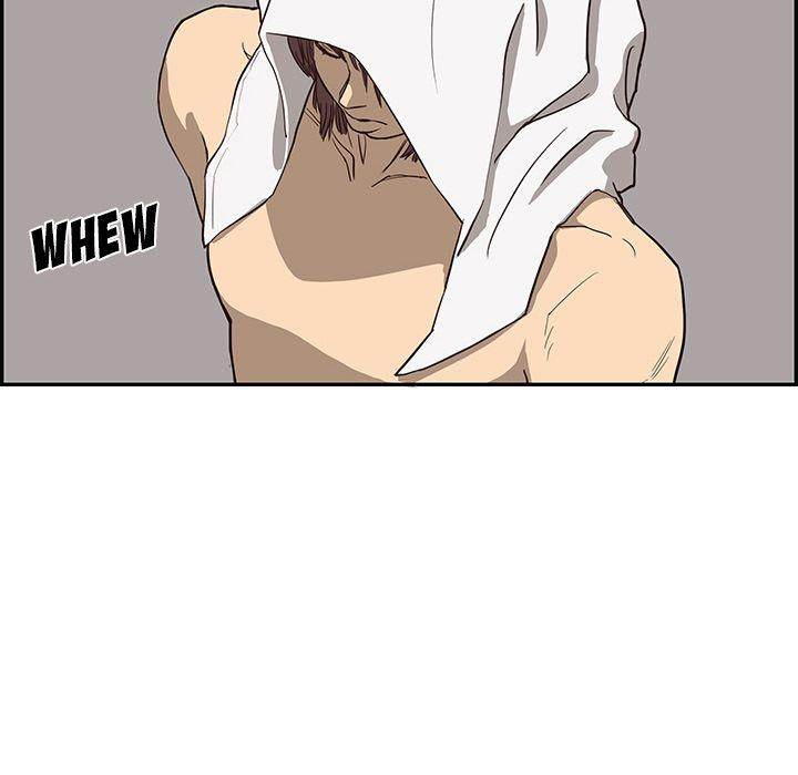 His Women’s University - Chapter 16 [photo 37] - MangaPorn