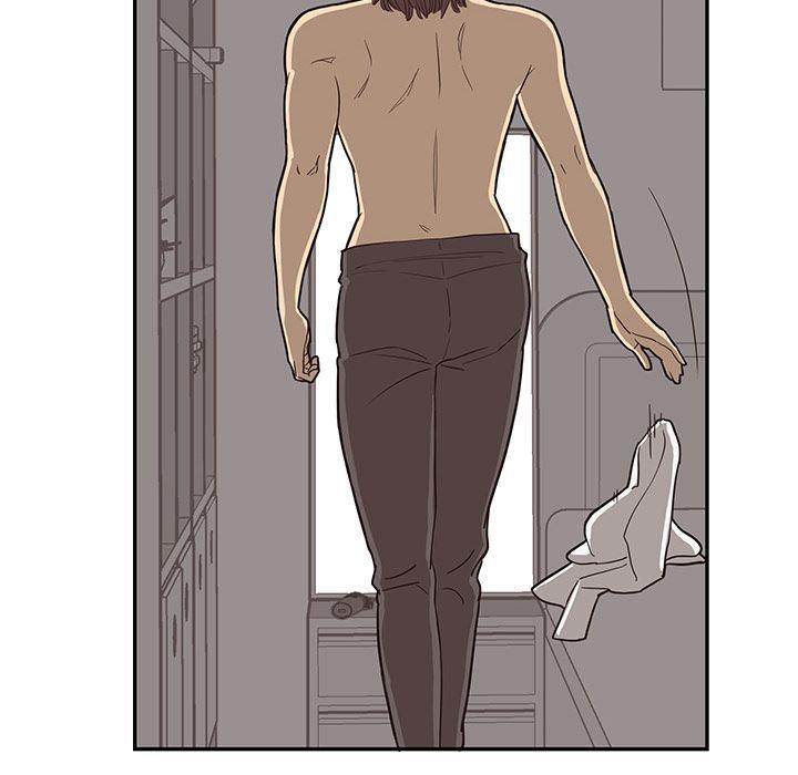 His Women’s University - Chapter 16 [photo 39] - MangaPorn