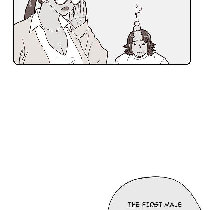 His Women’s University - Chapter 16 [photo 41] - MangaPorn