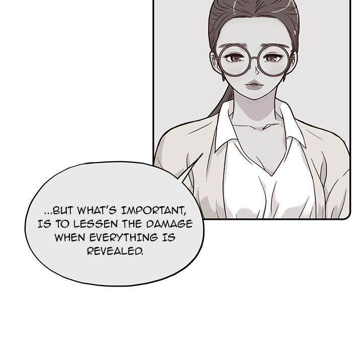 His Women’s University - Chapter 16 [photo 45] - MangaPorn
