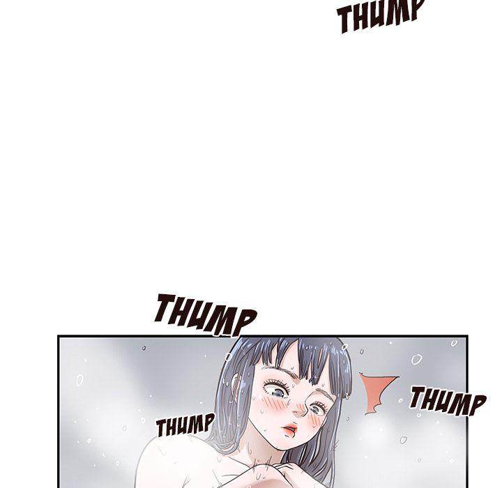 His Women’s University - Chapter 16 [photo 5] - MangaPorn